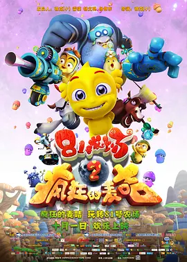 亚洲一区二区欧美日韩